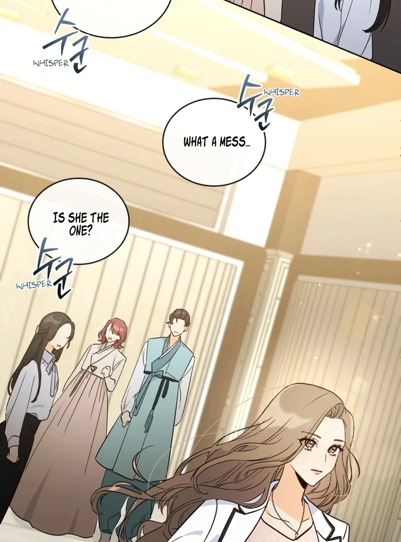 The man who fell in love with me Chapter 1 - page 117