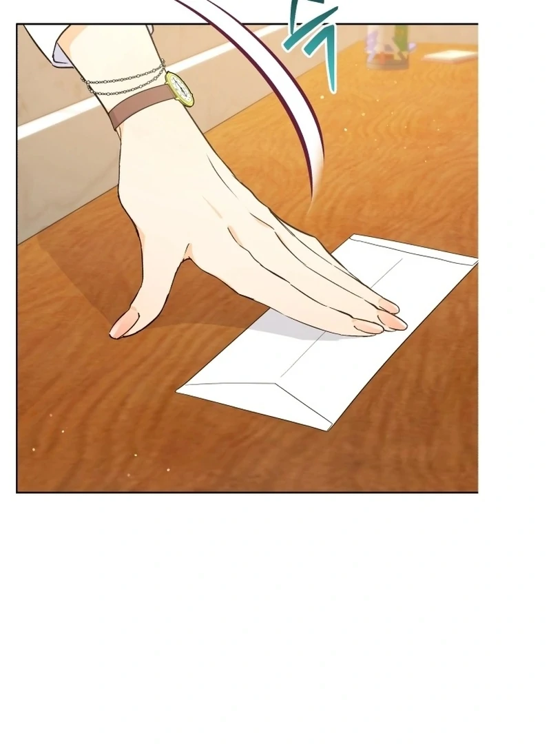 The man who fell in love with me Chapter 1 - page 15