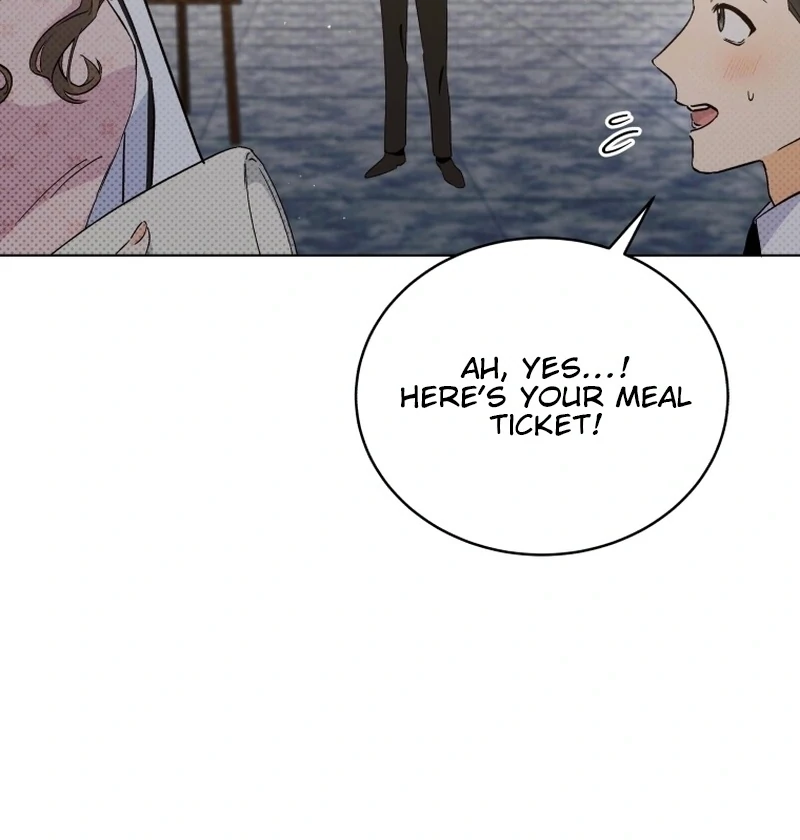 The man who fell in love with me Chapter 1 - page 17