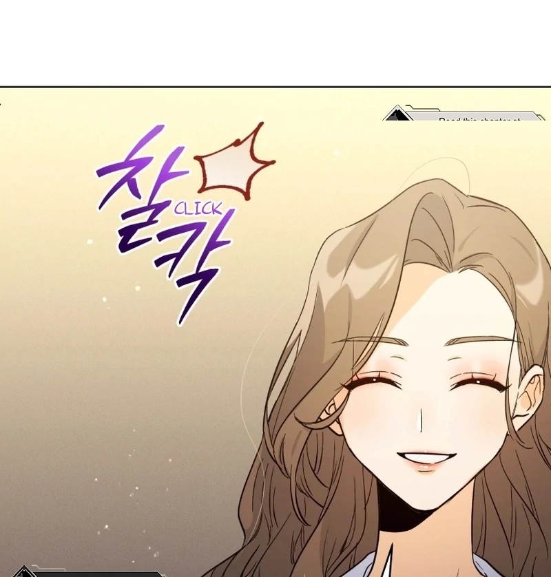 The man who fell in love with me Chapter 1 - page 74