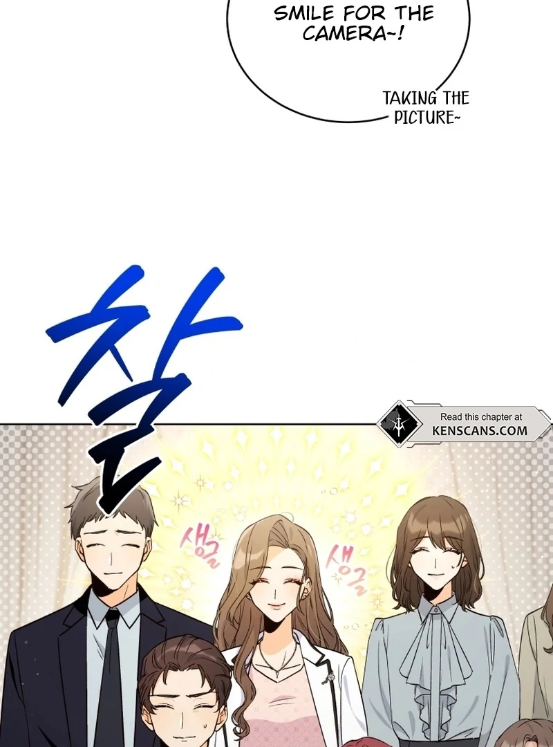 The man who fell in love with me Chapter 1 - page 90