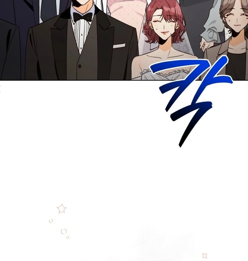 The man who fell in love with me Chapter 1 - page 91