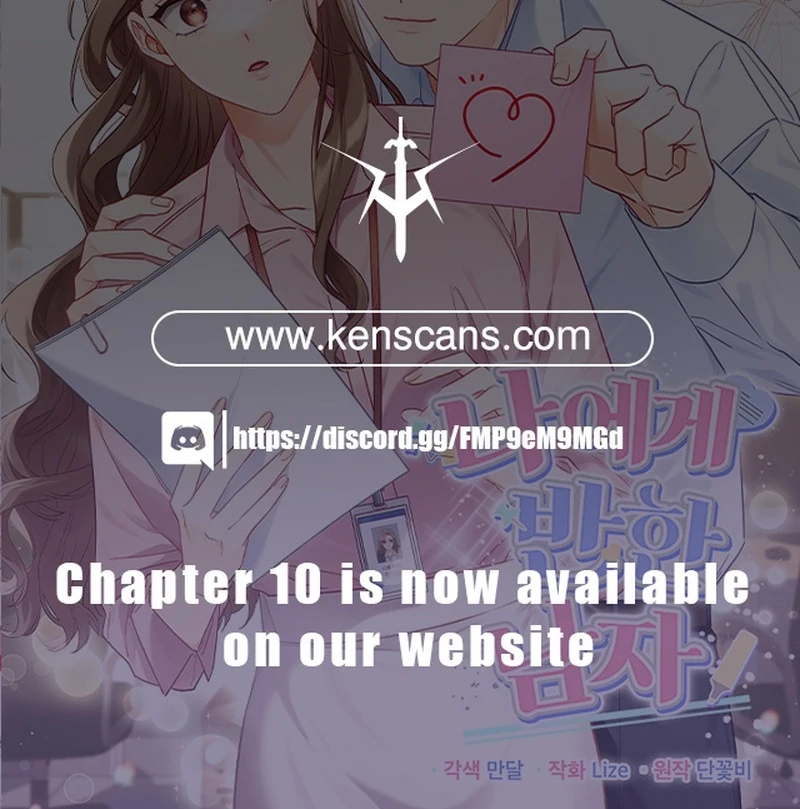 The man who fell in love with me Chapter 2 - page 118