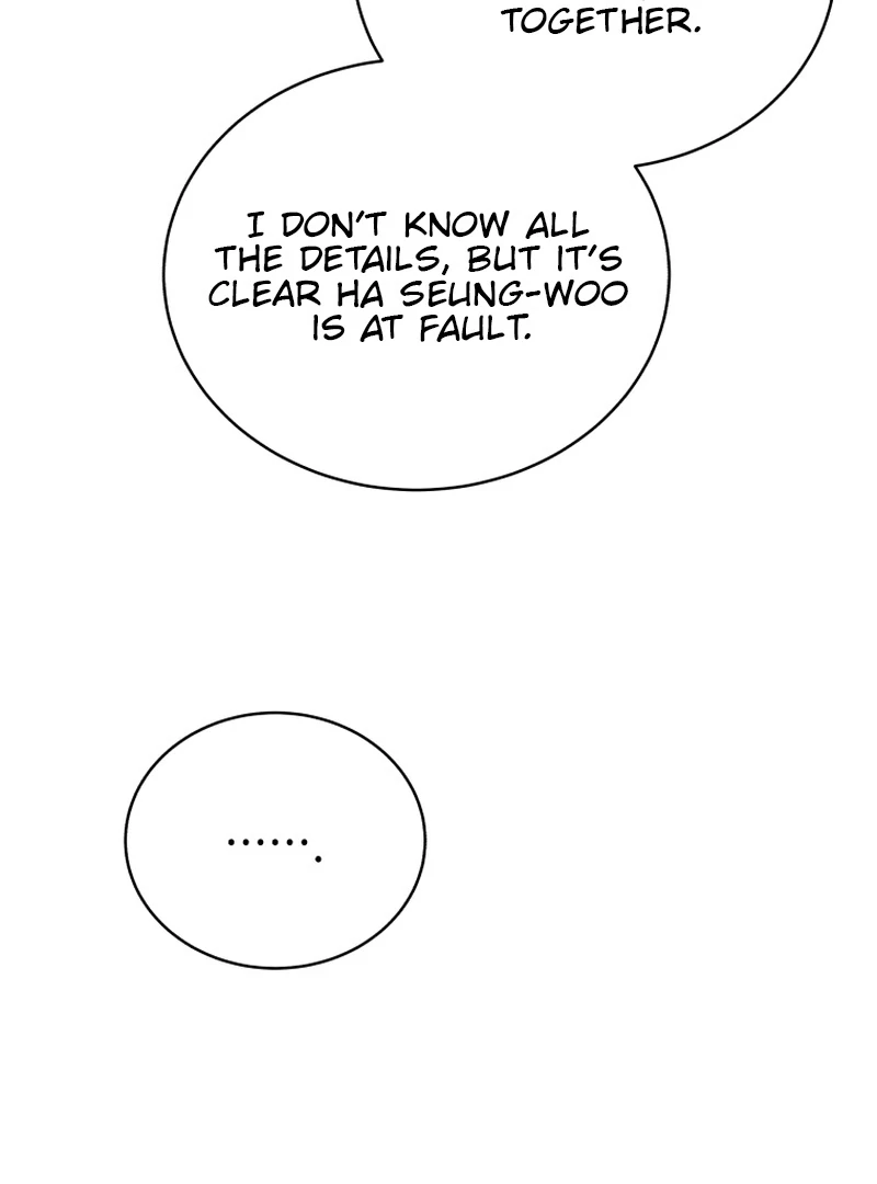 The man who fell in love with me Chapter 2 - page 20