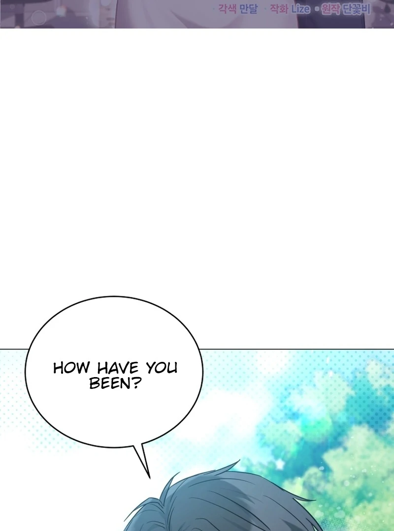 The man who fell in love with me Chapter 2 - page 2