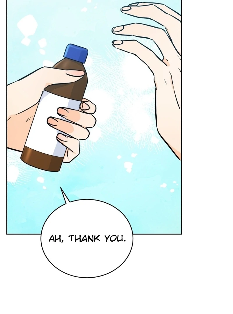 The man who fell in love with me Chapter 2 - page 8