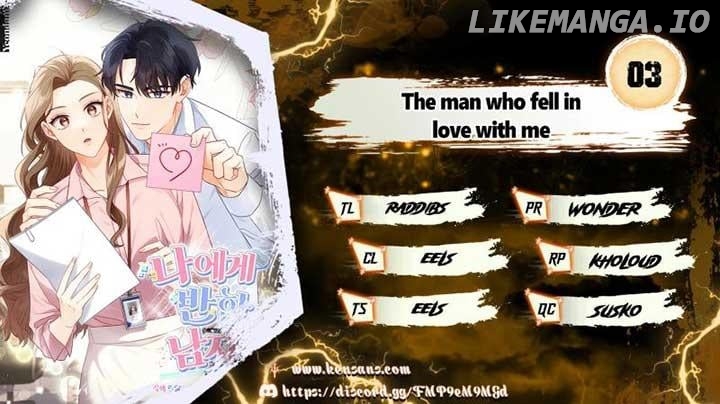 The man who fell in love with me Chapter 3 - page 1