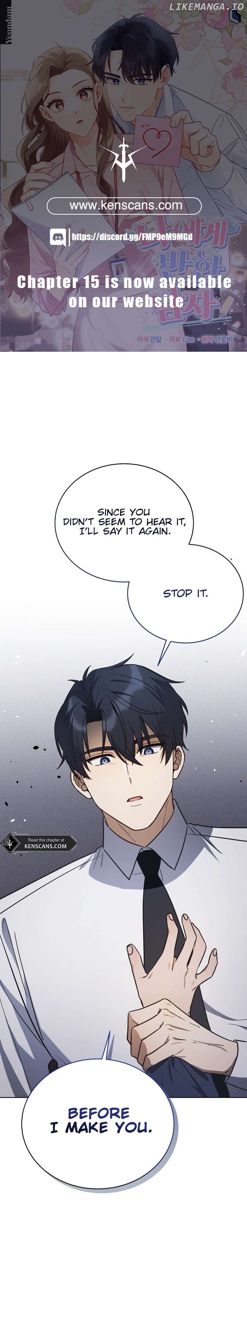 The man who fell in love with me Chapter 6 - page 1