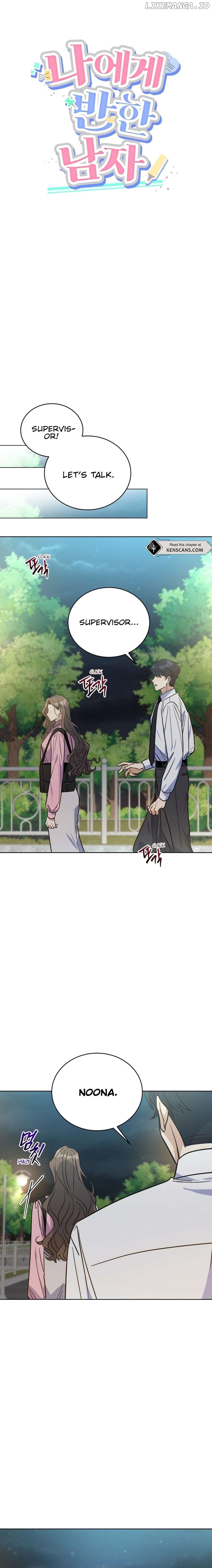 The man who fell in love with me Chapter 6 - page 7