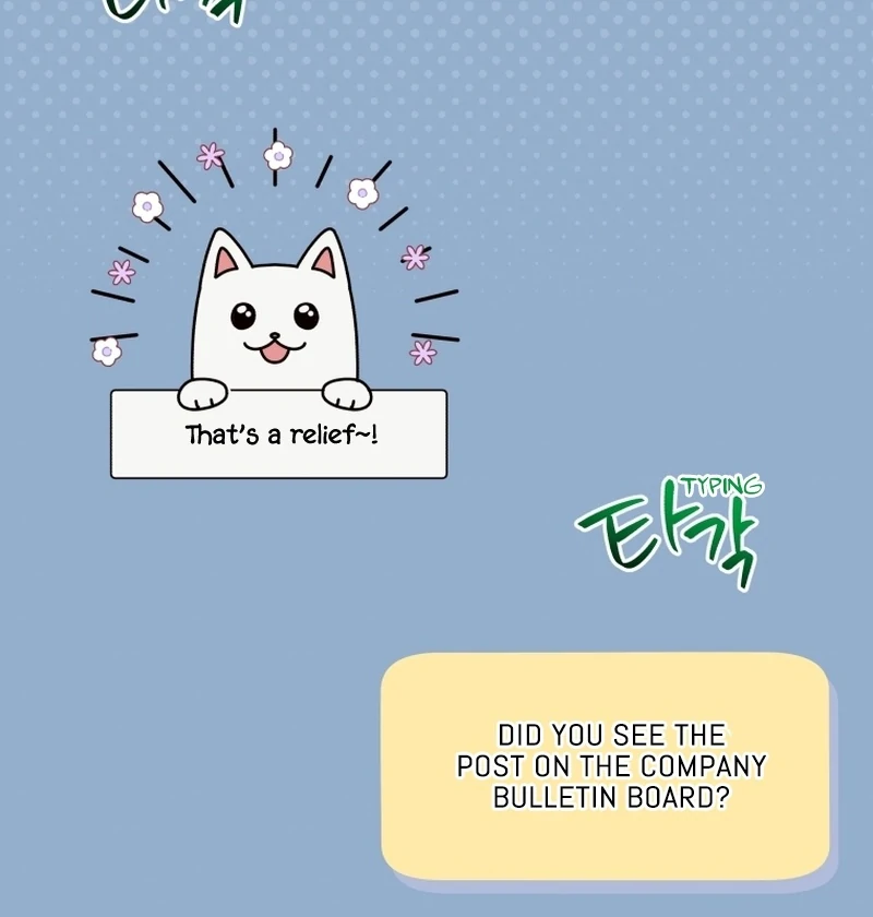 The man who fell in love with me Chapter 7 - page 23