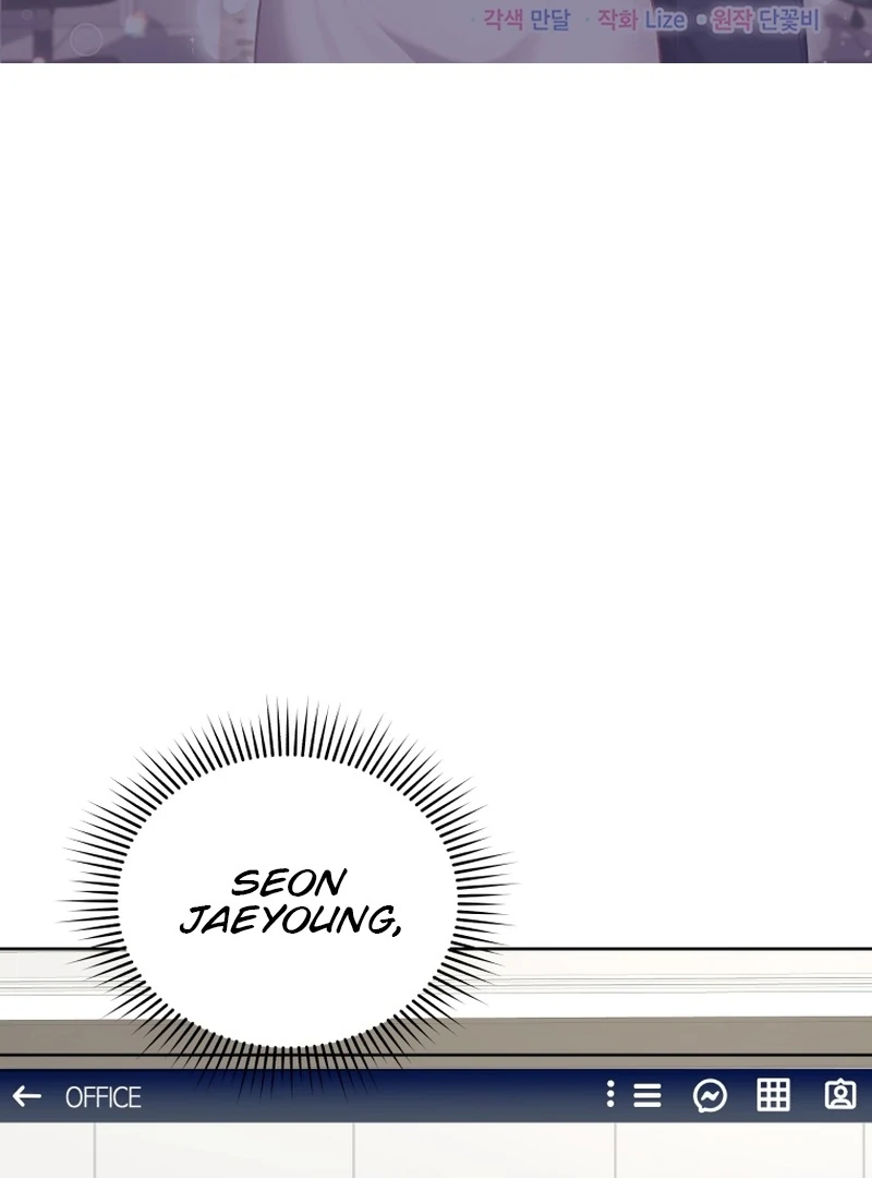 The man who fell in love with me Chapter 7 - page 2