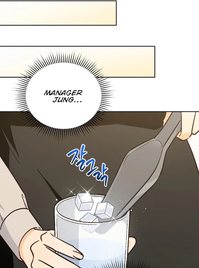 The man who fell in love with me Chapter 7 - page 42