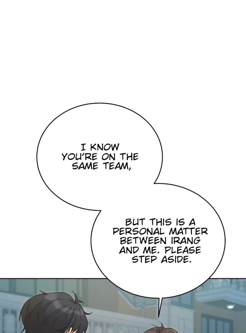 The man who fell in love with me Chapter 8 - page 13