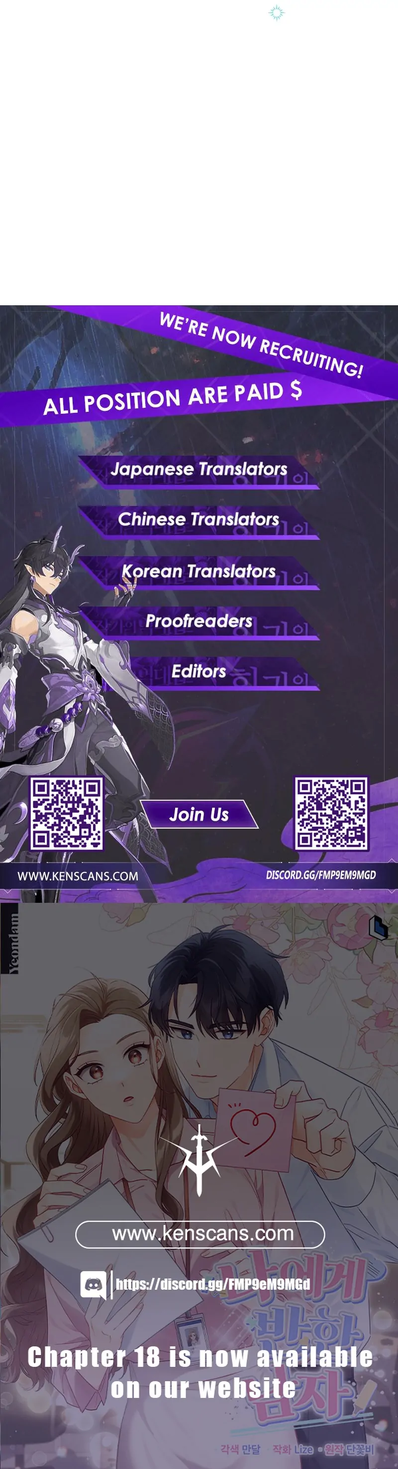 The man who fell in love with me Chapter 9 - page 133