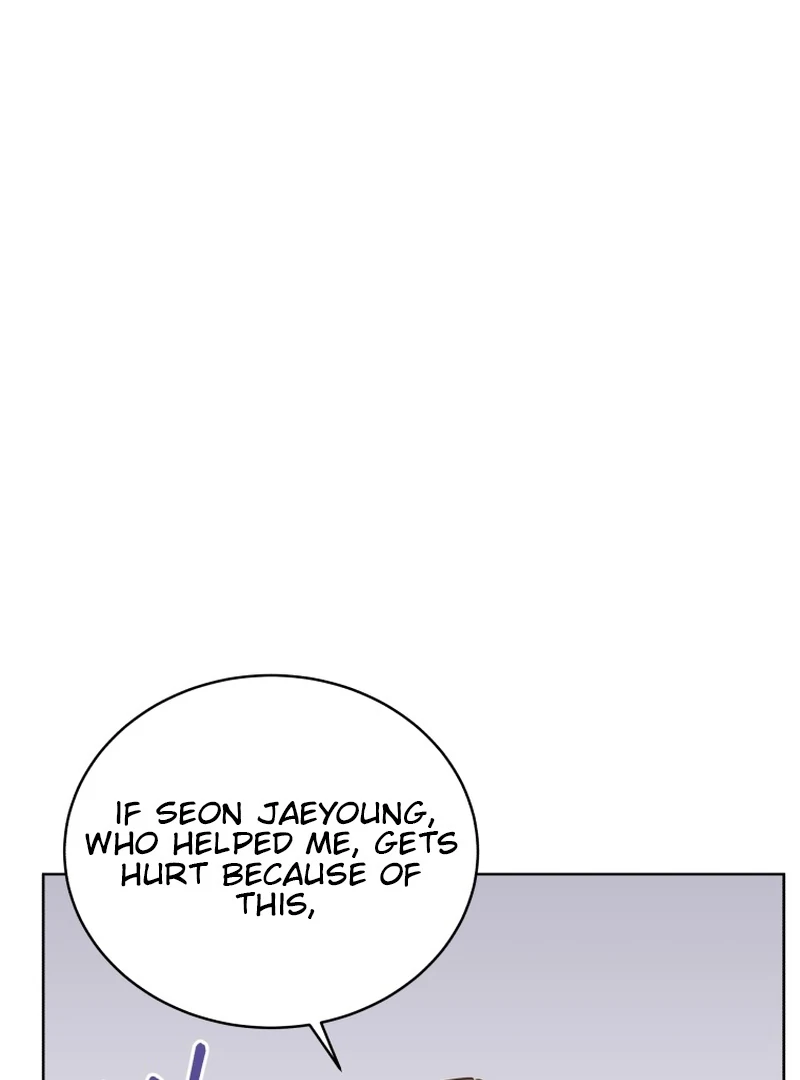 The man who fell in love with me Chapter 9 - page 14