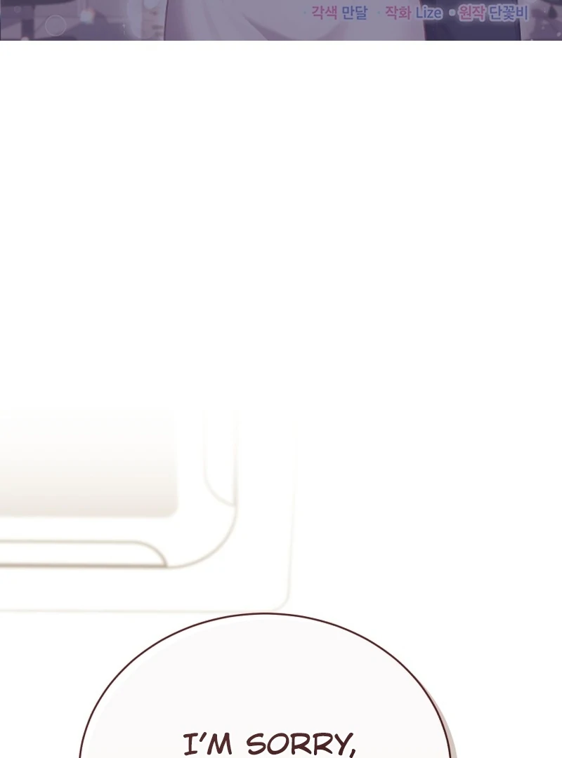 The man who fell in love with me Chapter 9 - page 2