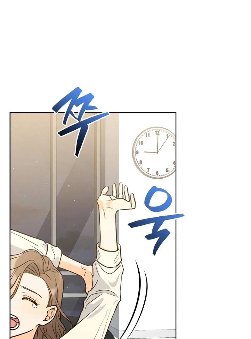 The man who fell in love with me Chapter 9 - page 51