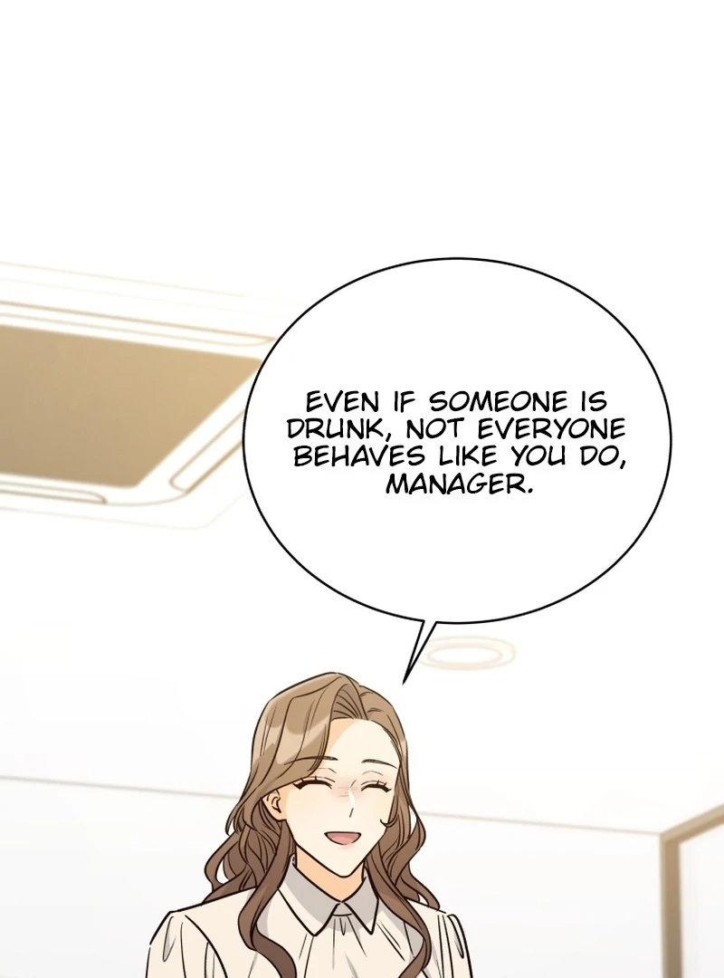 The man who fell in love with me Chapter 9 - page 7