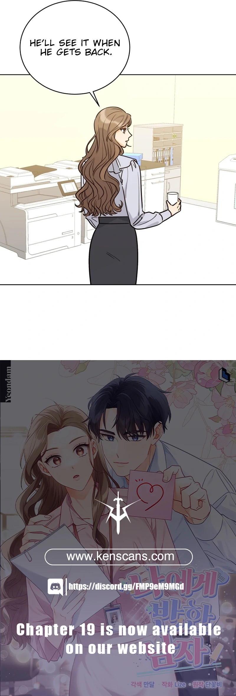 The man who fell in love with me Chapter 10 - page 87