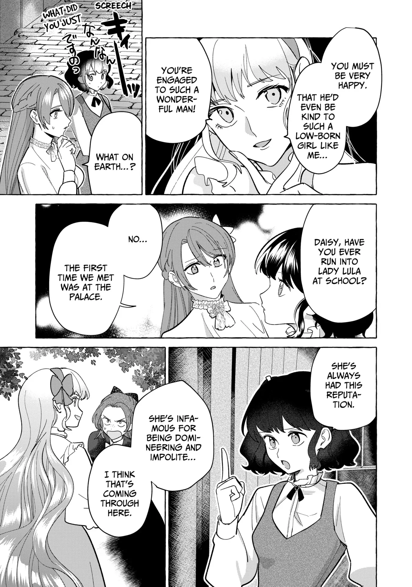 If You Regret It, So Be It I Wish You The Best With The Saint You've Chosen Chapter 10 - page 4