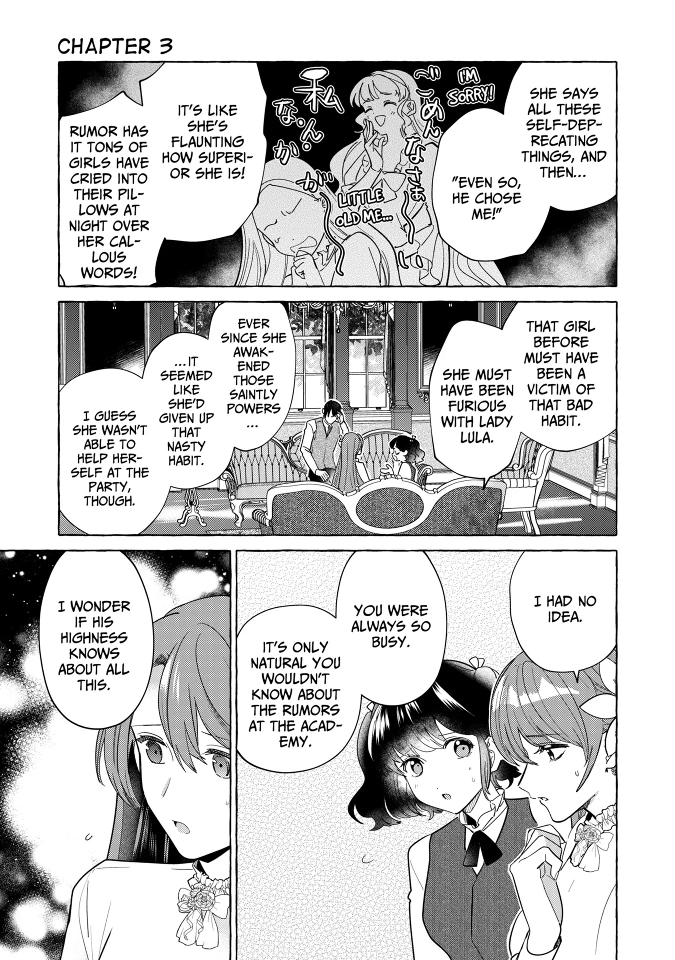If You Regret It, So Be It I Wish You The Best With The Saint You've Chosen Chapter 10 - page 8