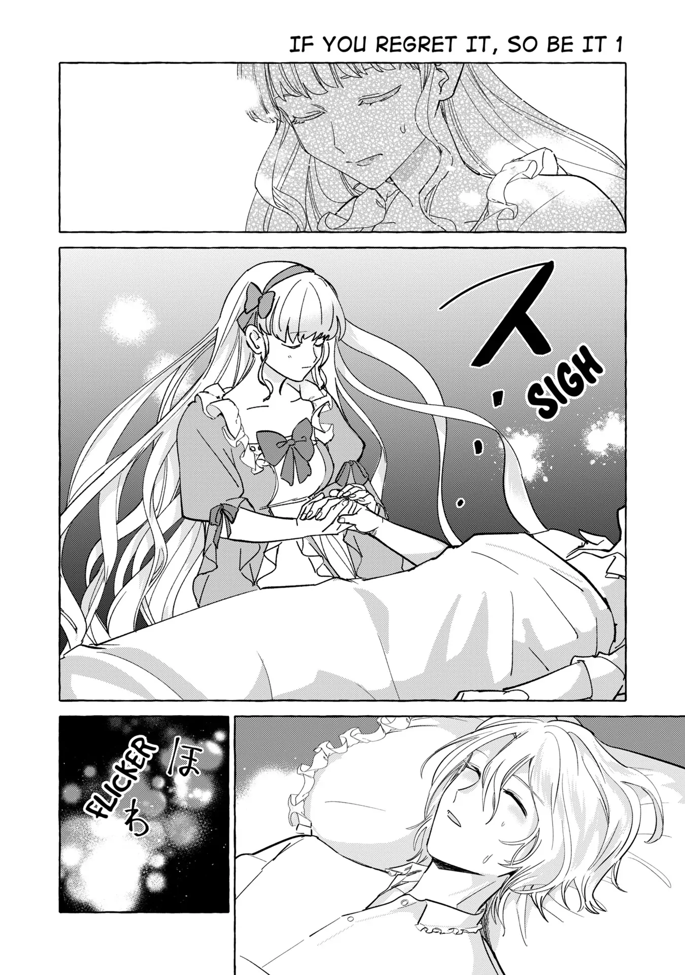 If You Regret It, So Be It I Wish You The Best With The Saint You've Chosen Chapter 4 - page 2
