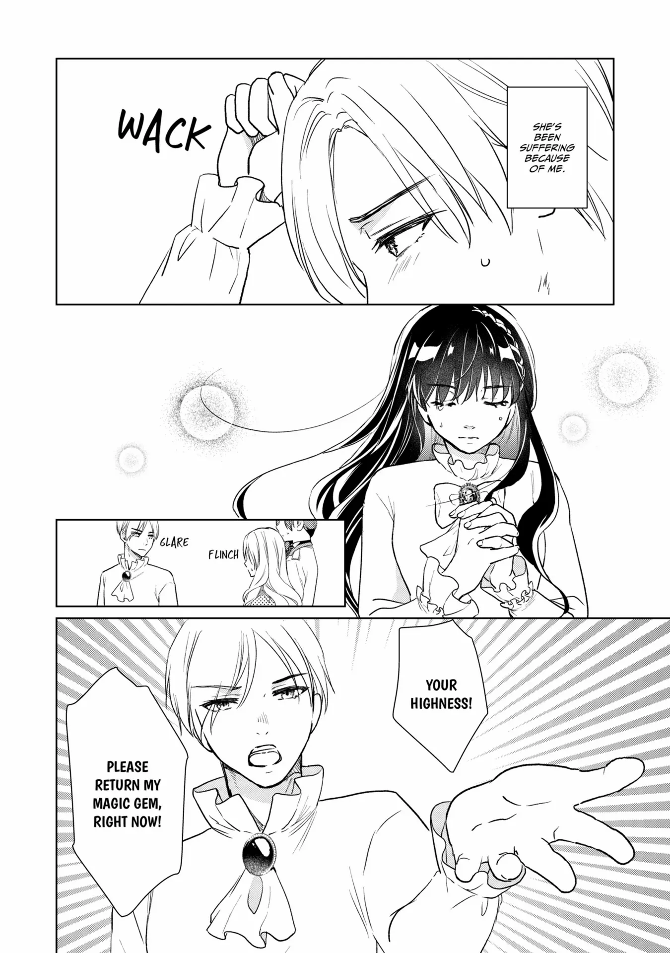 Do You Regret Our Marriage? Chapter 21 - page 1