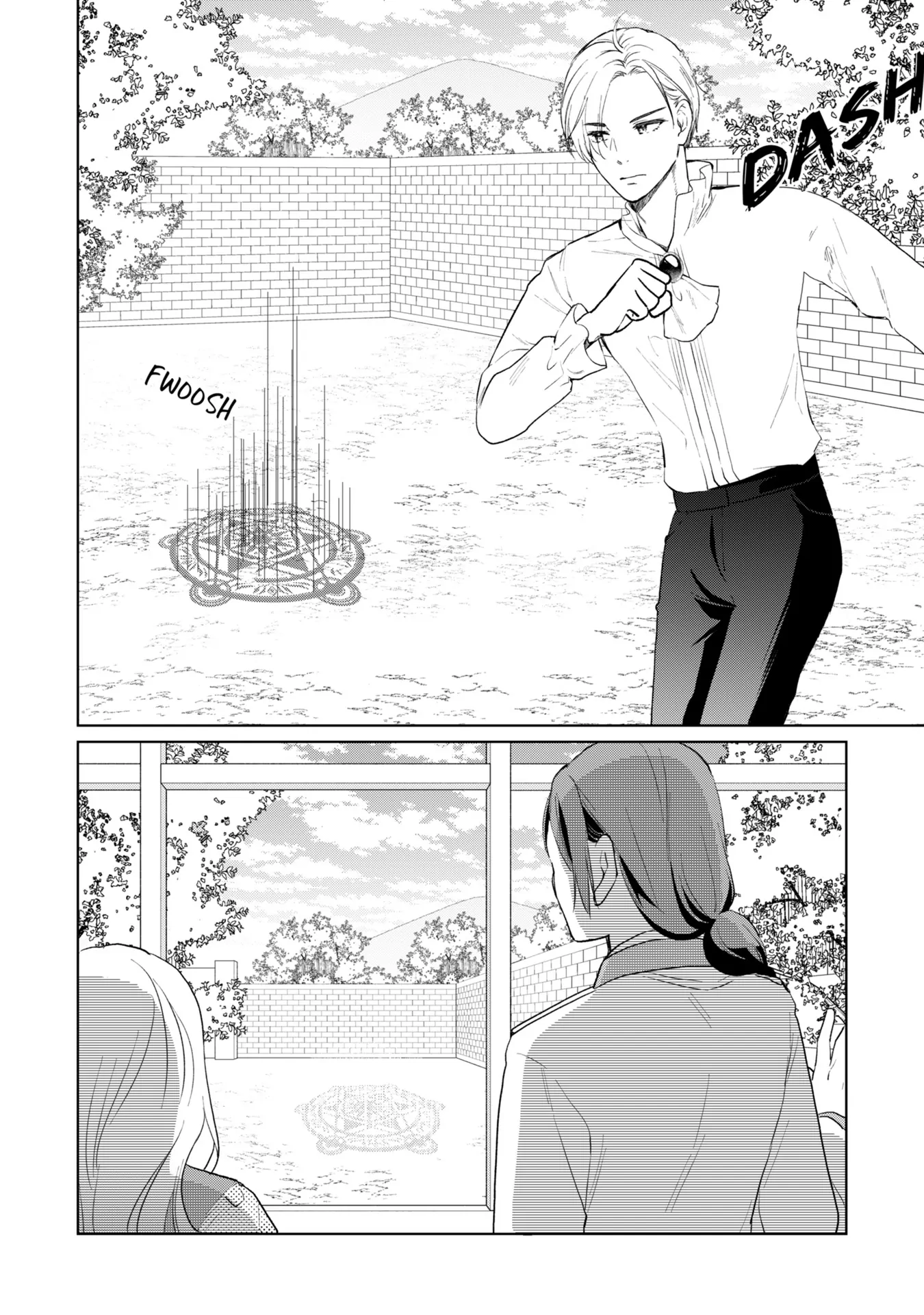 Do You Regret Our Marriage? Chapter 21 - page 3