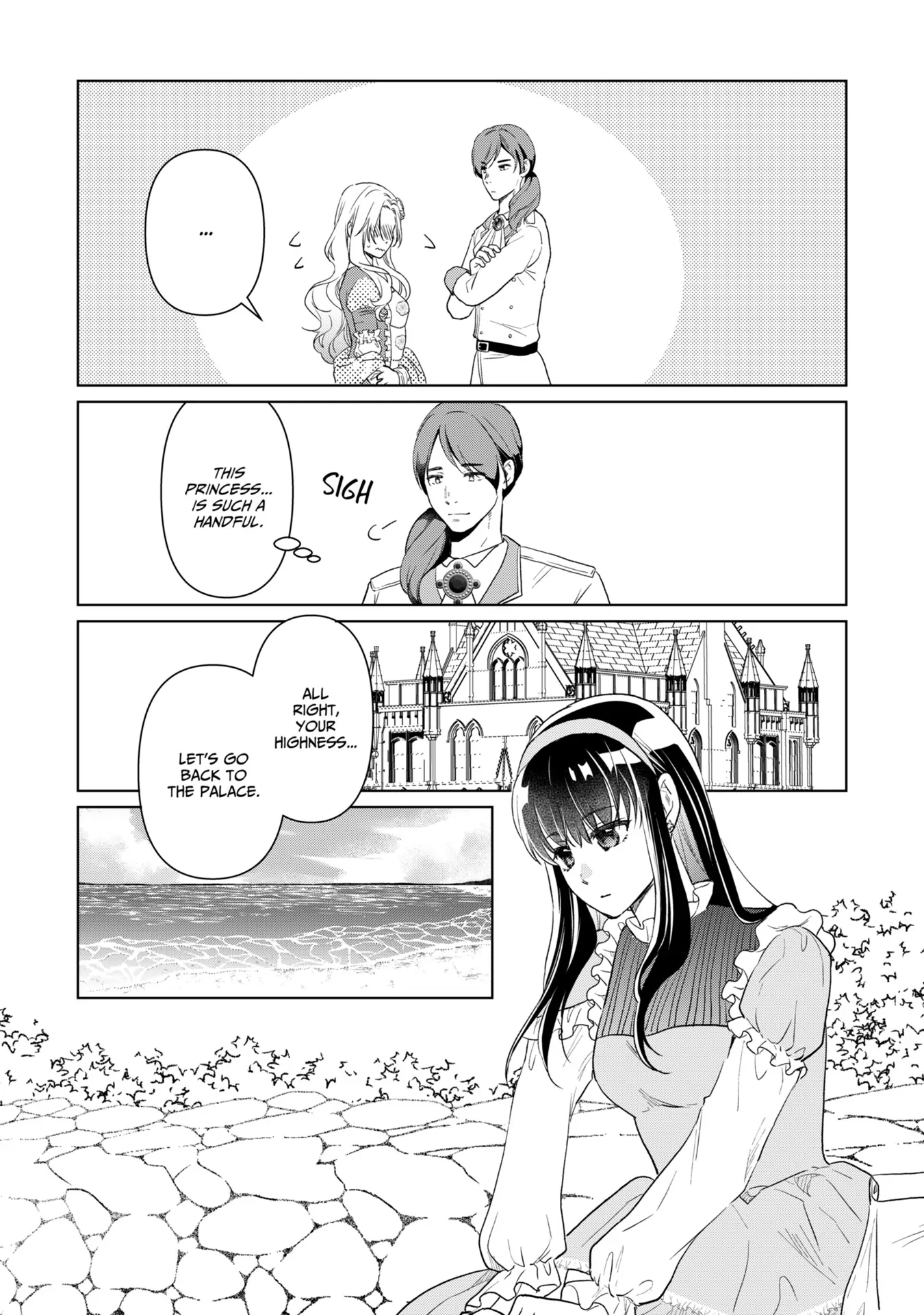 Do You Regret Our Marriage? Chapter 21 - page 5