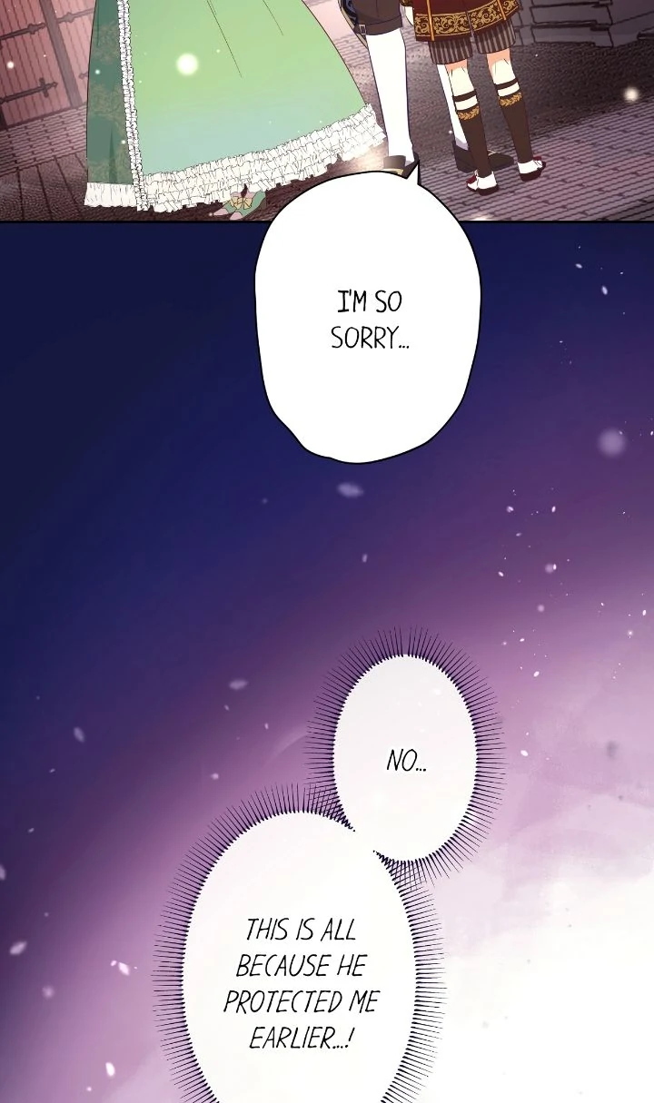 Reincarnated as the Antagonist's Maid Chapter 7 - page 108