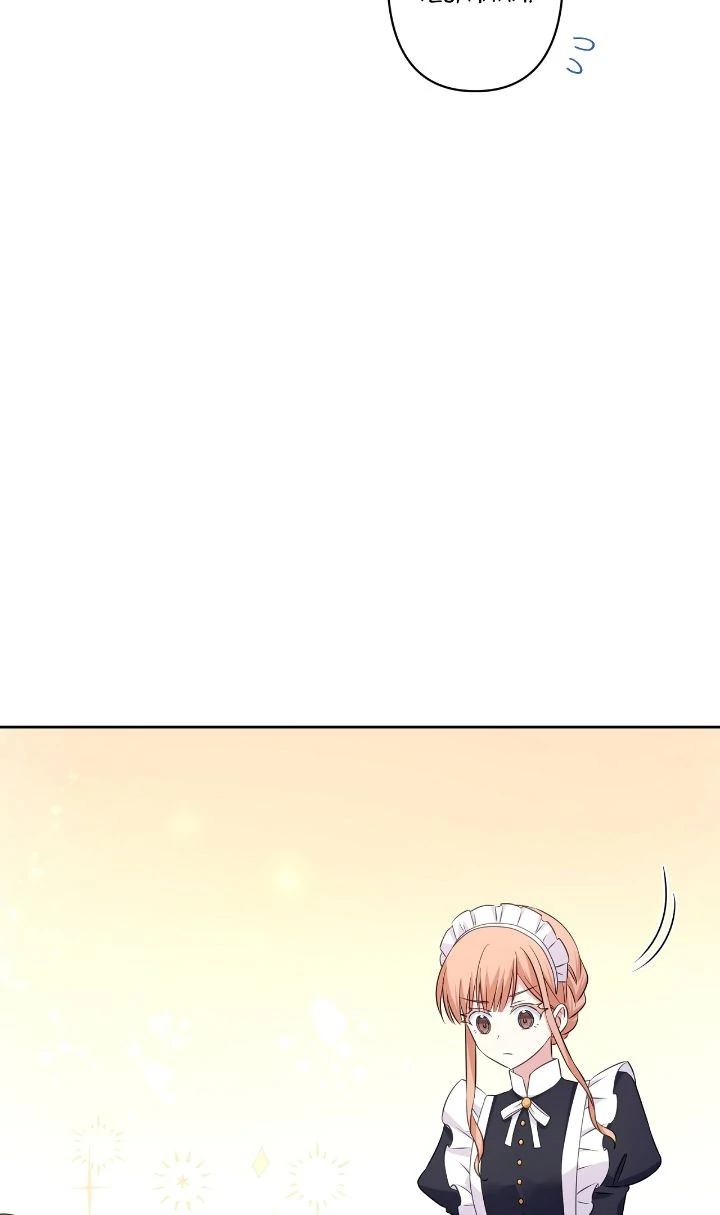 Reincarnated as the Antagonist's Maid Chapter 8 - page 141