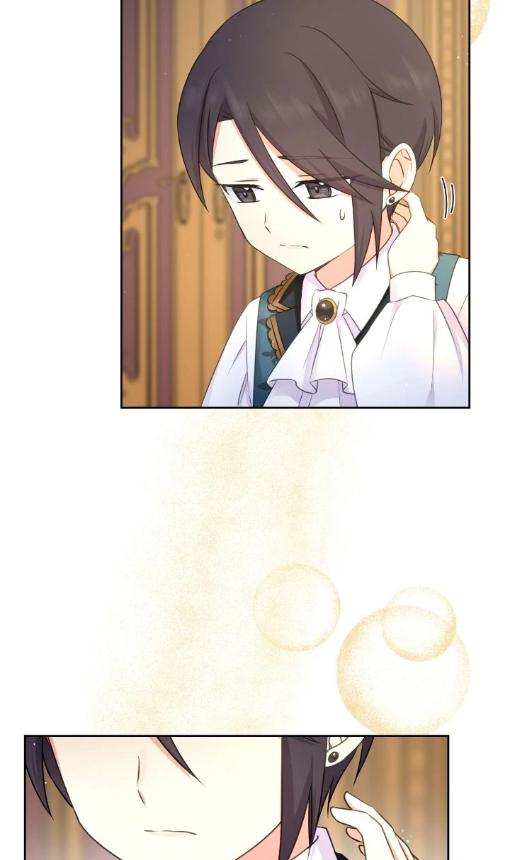 Reincarnated as the Antagonist's Maid Chapter 27 - page 57