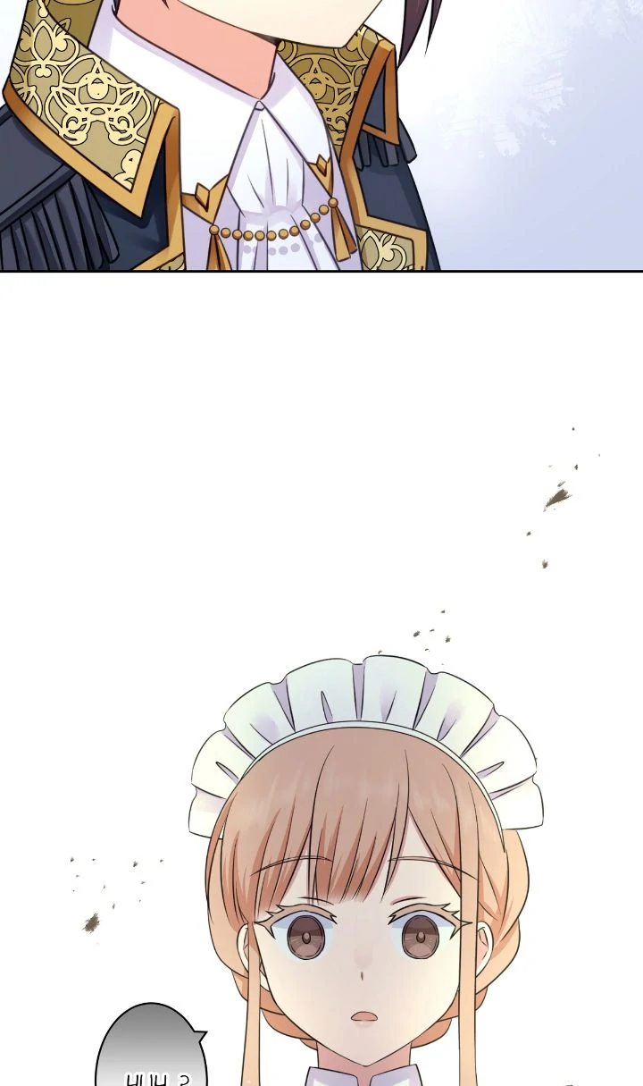 Reincarnated as the Antagonist's Maid Chapter 28 - page 30