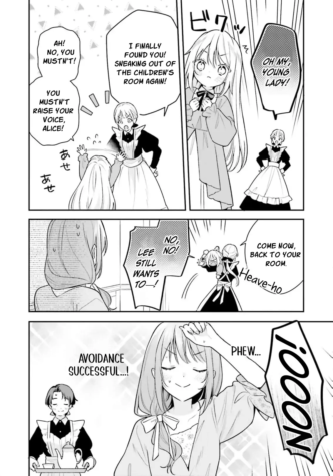 A Temporary Contract Marriage... That Turned into a Real Family Chapter 2 - page 16