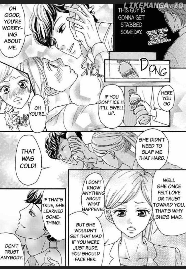 Joushi ga Gomu wo Kuwaetara Futari no Kyori wa 0.01mm Chapter 1 - page 14