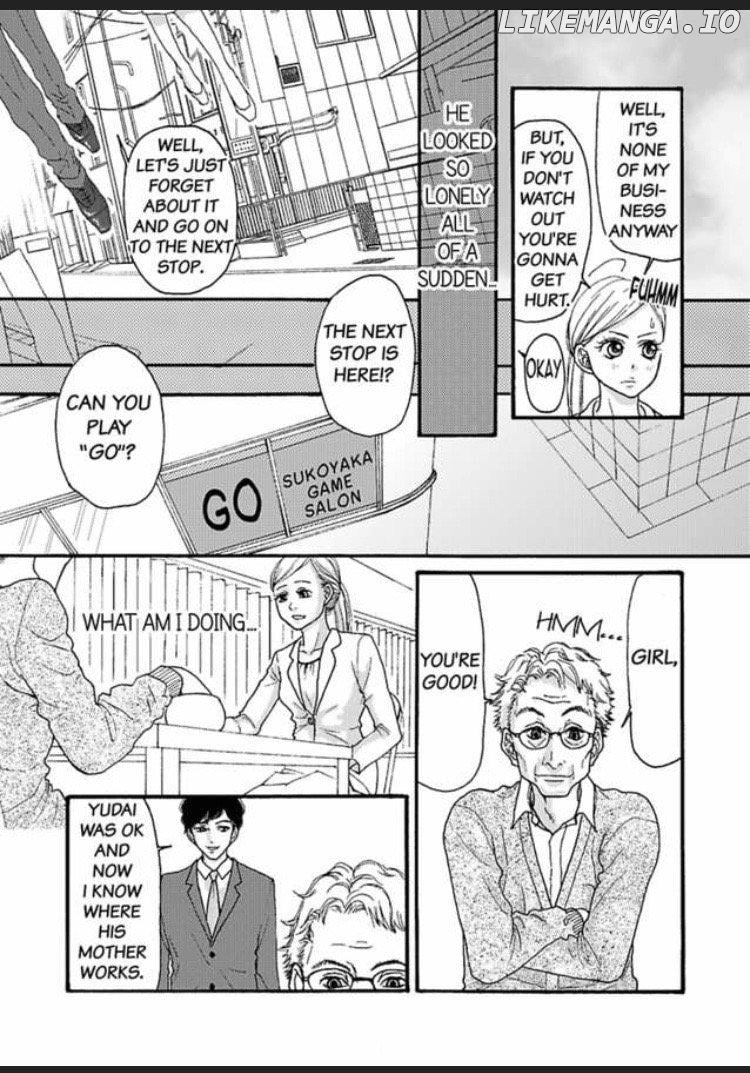 Joushi ga Gomu wo Kuwaetara Futari no Kyori wa 0.01mm Chapter 1 - page 15