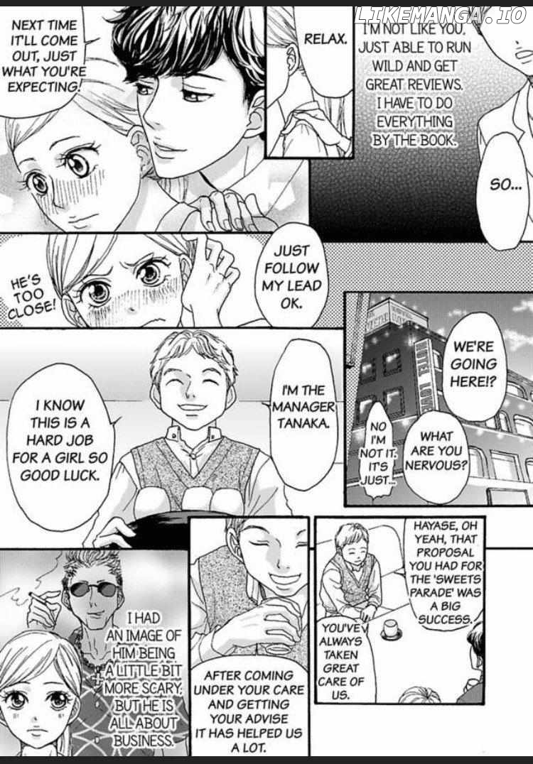 Joushi ga Gomu wo Kuwaetara Futari no Kyori wa 0.01mm Chapter 1 - page 17