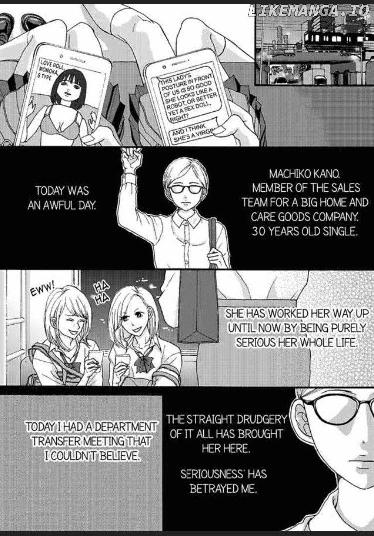 Joushi ga Gomu wo Kuwaetara Futari no Kyori wa 0.01mm Chapter 1 - page 2
