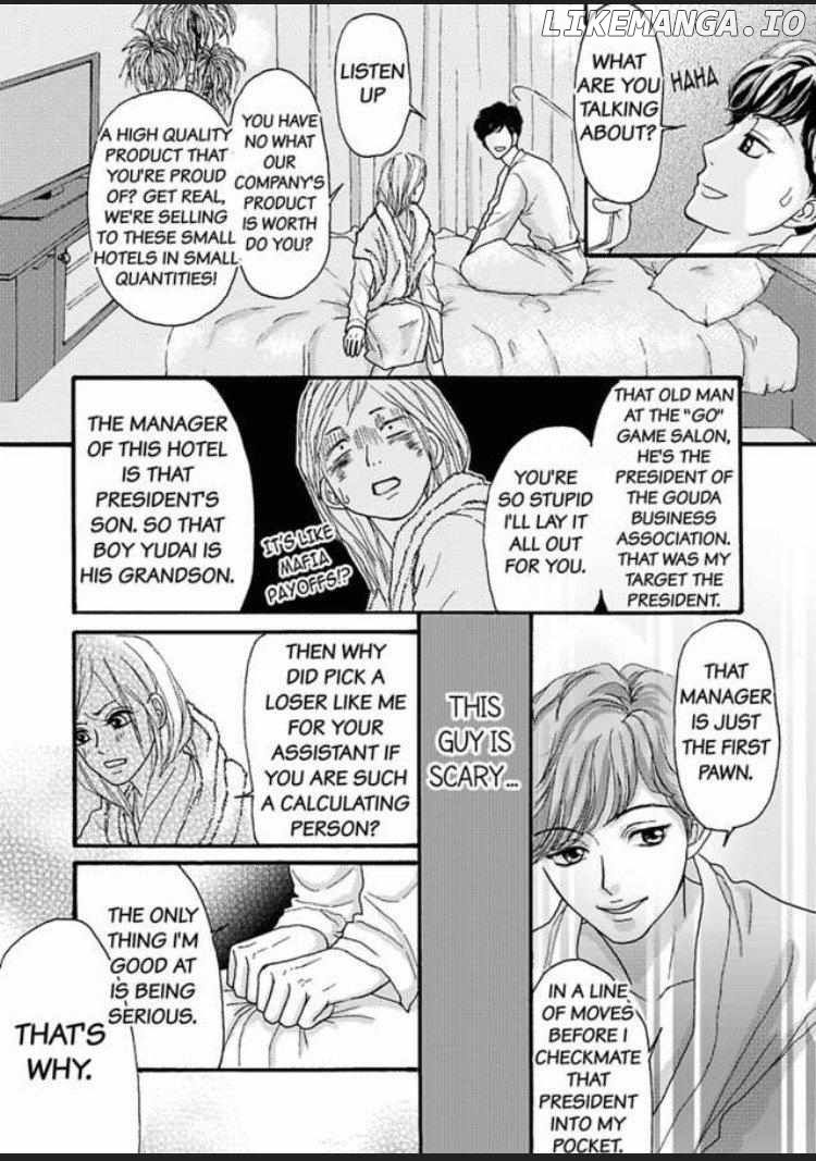 Joushi ga Gomu wo Kuwaetara Futari no Kyori wa 0.01mm Chapter 1 - page 20
