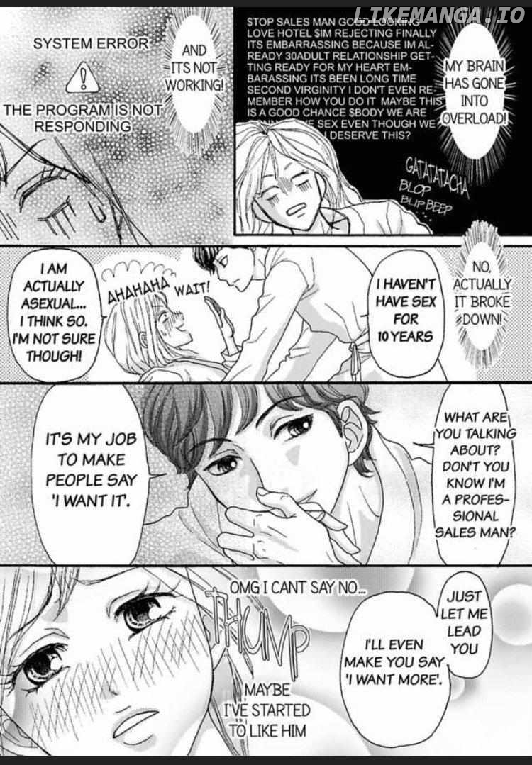 Joushi ga Gomu wo Kuwaetara Futari no Kyori wa 0.01mm Chapter 1 - page 22