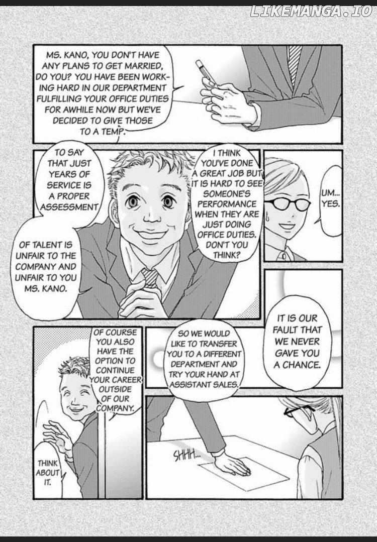 Joushi ga Gomu wo Kuwaetara Futari no Kyori wa 0.01mm Chapter 1 - page 3