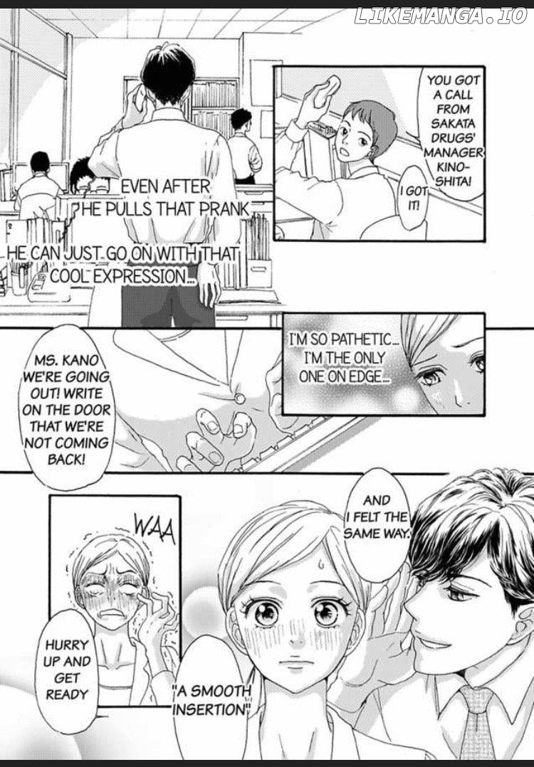 Joushi ga Gomu wo Kuwaetara Futari no Kyori wa 0.01mm Chapter 1 - page 31