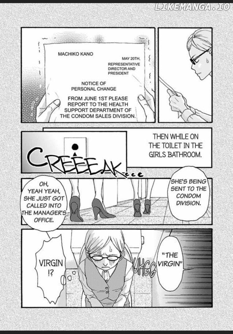 Joushi ga Gomu wo Kuwaetara Futari no Kyori wa 0.01mm Chapter 1 - page 4