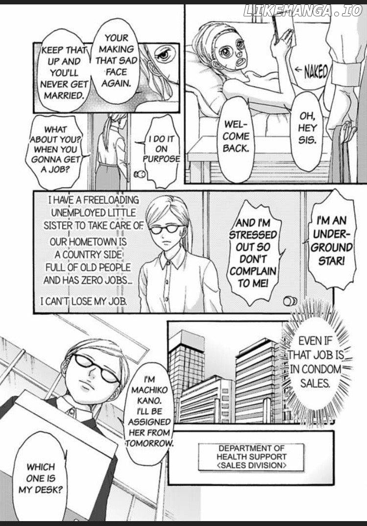 Joushi ga Gomu wo Kuwaetara Futari no Kyori wa 0.01mm Chapter 1 - page 6