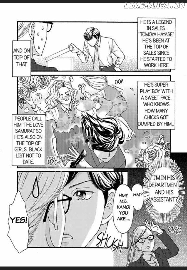 Joushi ga Gomu wo Kuwaetara Futari no Kyori wa 0.01mm Chapter 1 - page 8