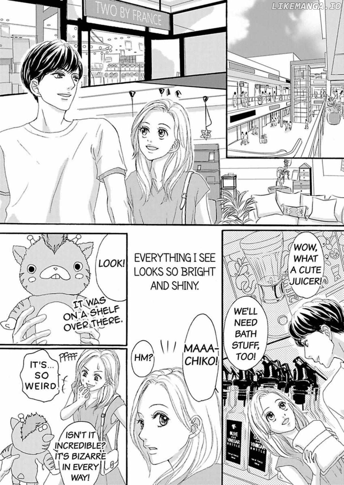 Joushi ga Gomu wo Kuwaetara Futari no Kyori wa 0.01mm Chapter 10 - page 11
