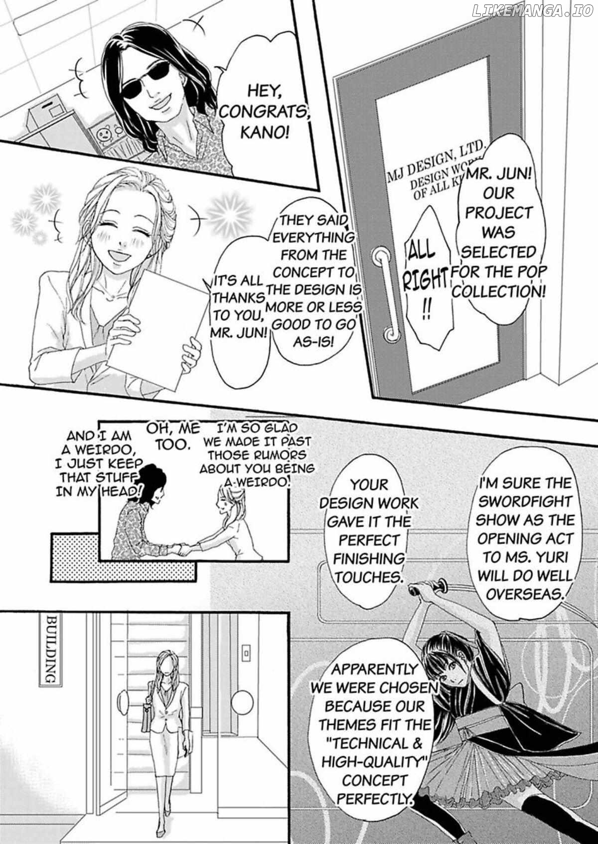 Joushi ga Gomu wo Kuwaetara Futari no Kyori wa 0.01mm Chapter 10 - page 14