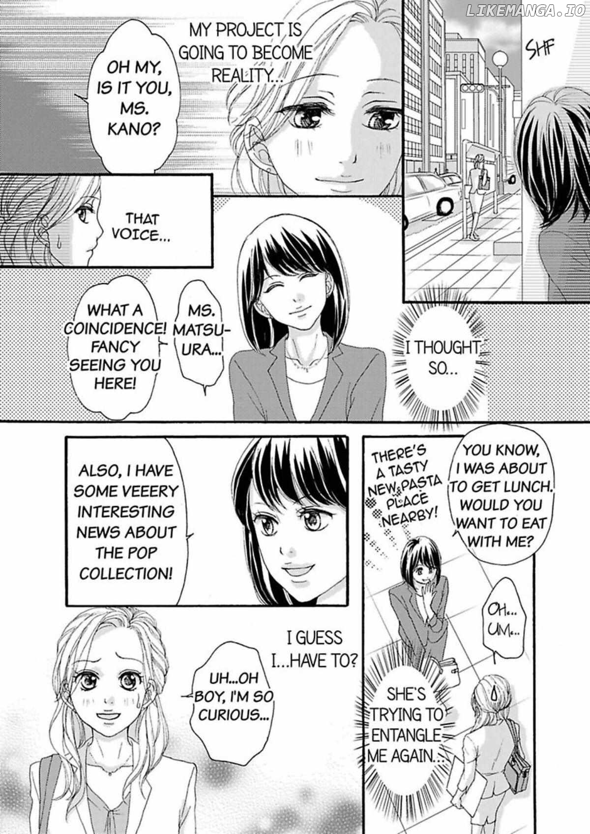 Joushi ga Gomu wo Kuwaetara Futari no Kyori wa 0.01mm Chapter 10 - page 15