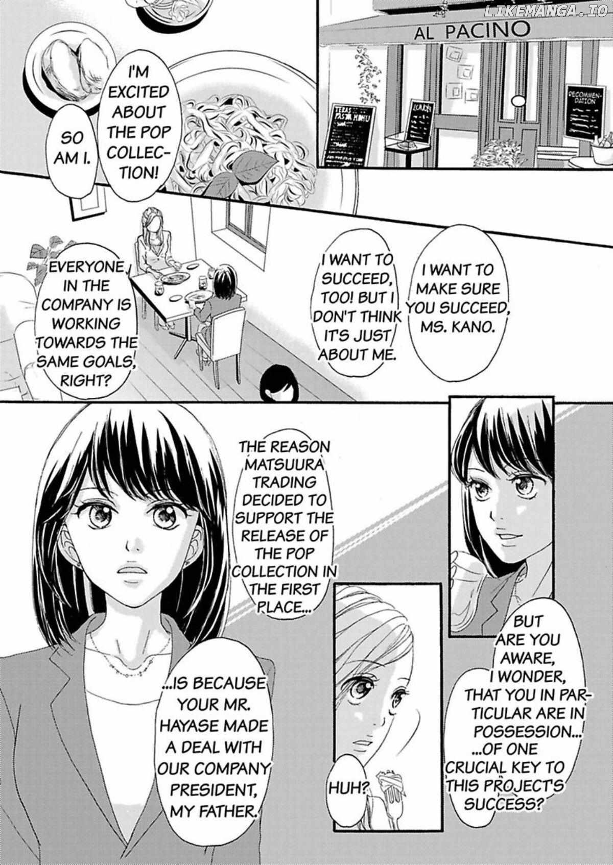 Joushi ga Gomu wo Kuwaetara Futari no Kyori wa 0.01mm Chapter 10 - page 16
