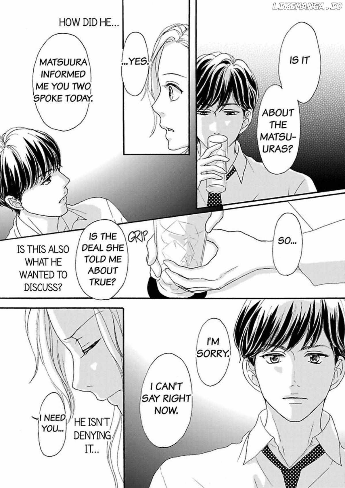 Joushi ga Gomu wo Kuwaetara Futari no Kyori wa 0.01mm Chapter 10 - page 23